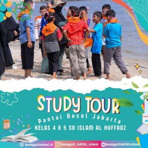 Study Tour 2
